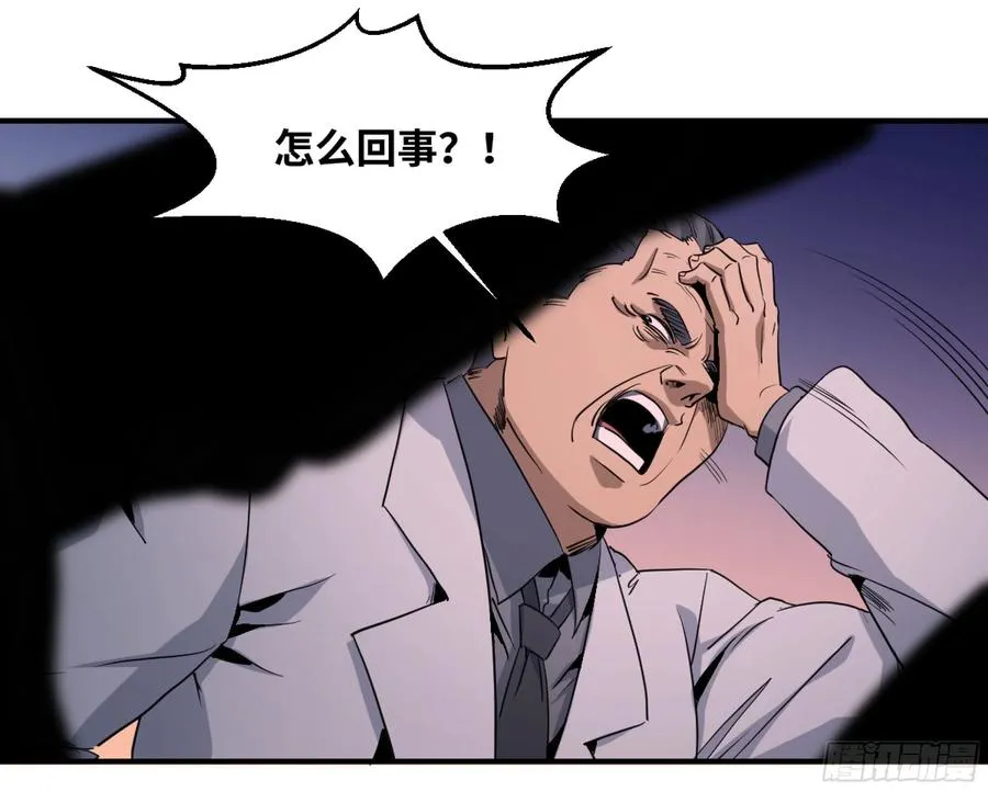 181 杀手们的狂宴36
