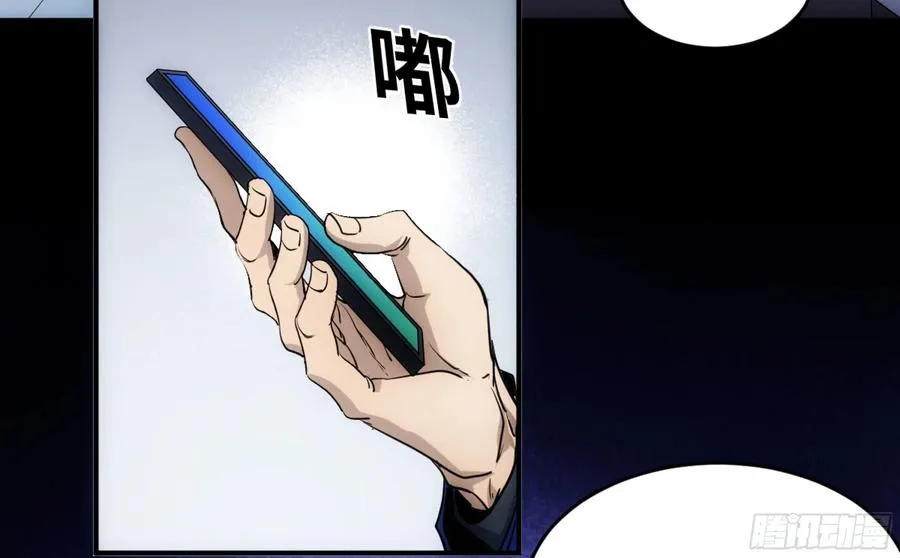 192 卢克的大危机21