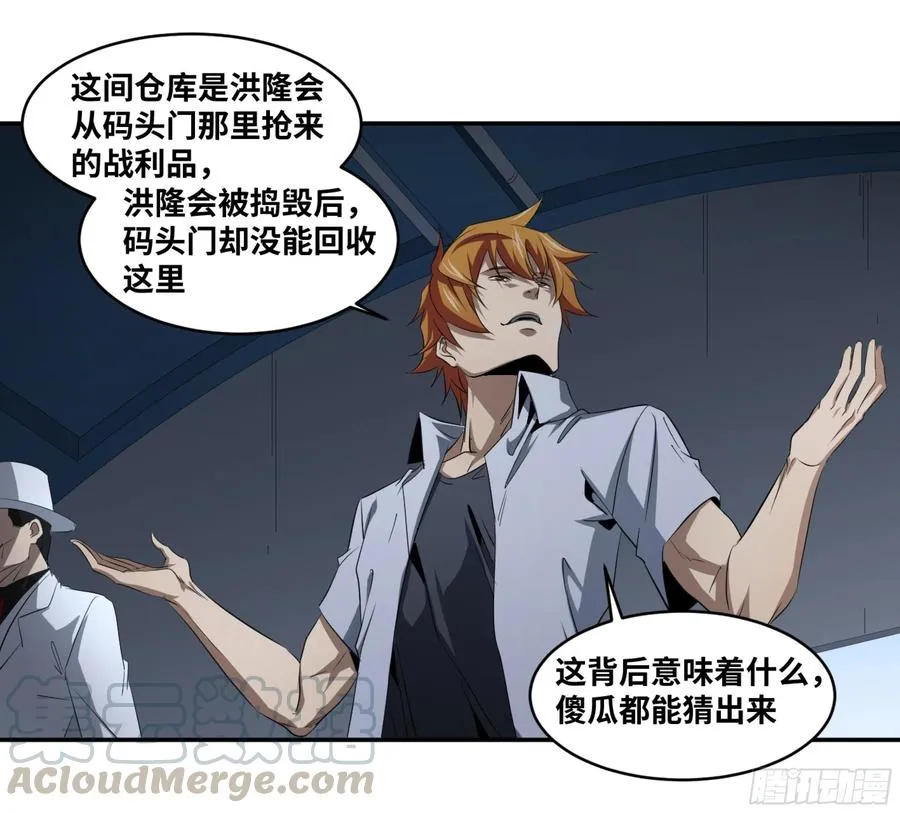123 诱饵3