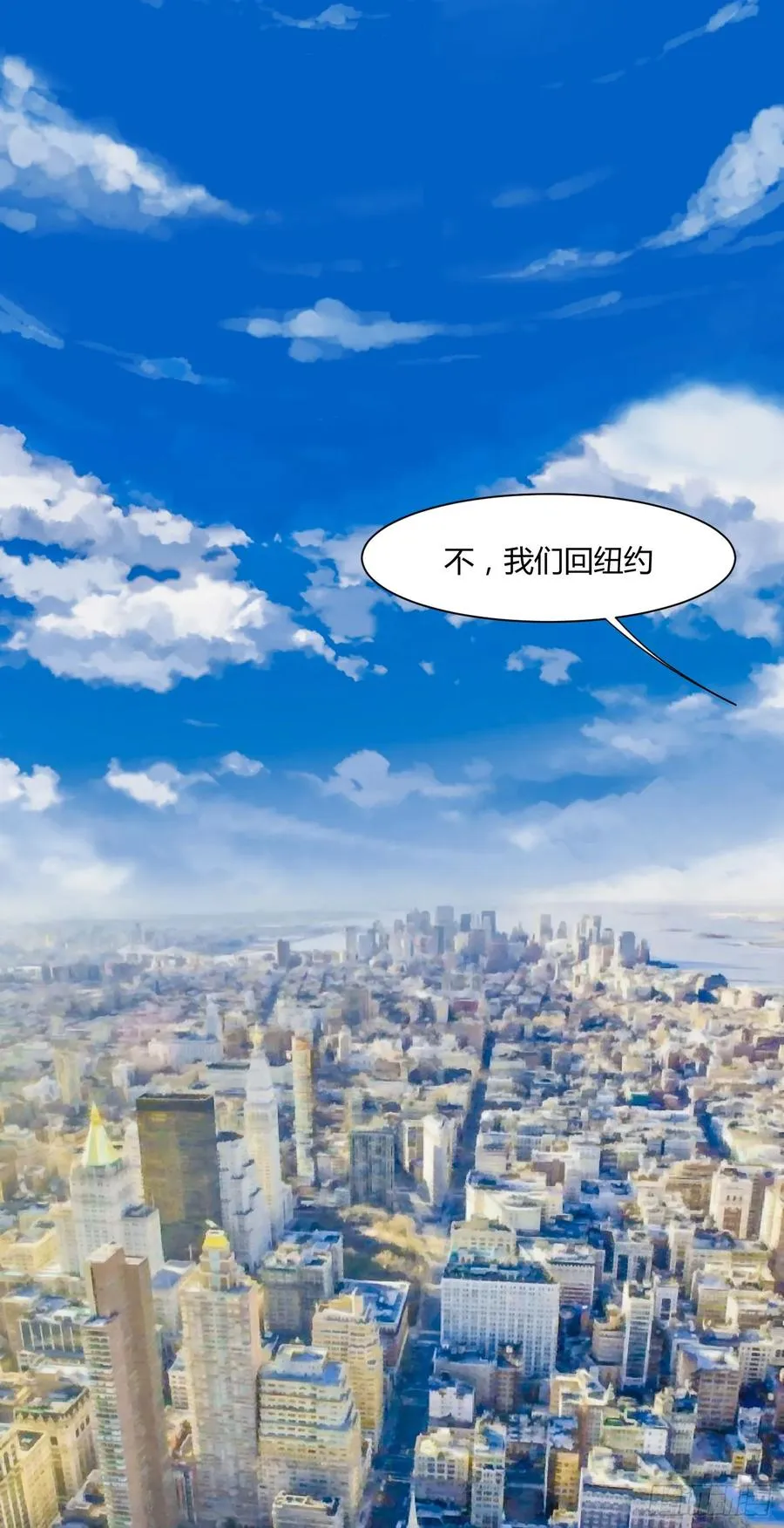 第一条：富豪34
