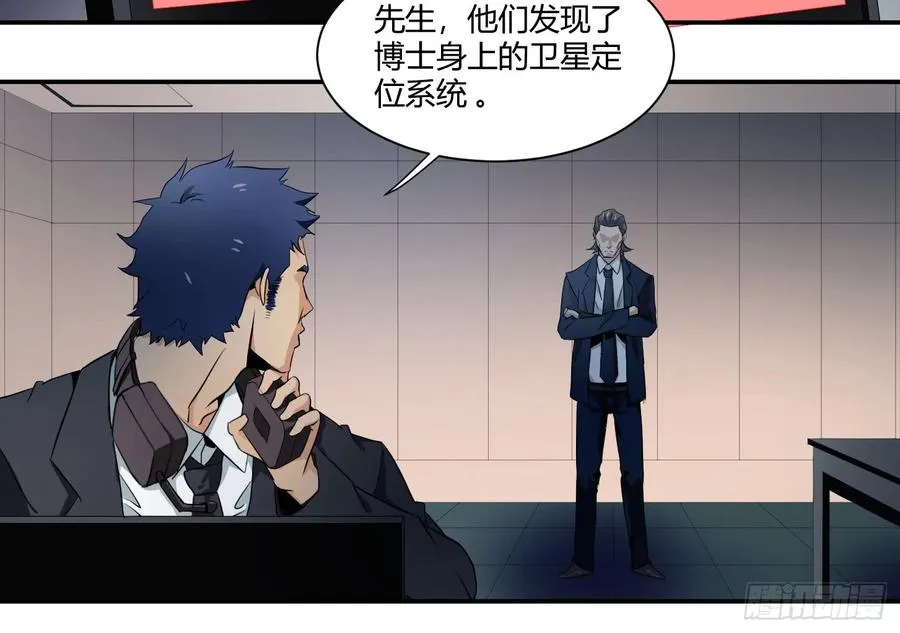 第十二条：隐患29