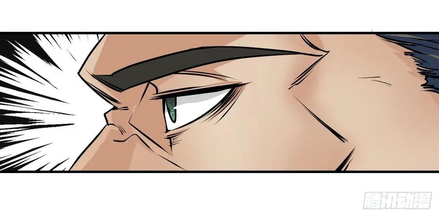 第二条：跋扈28