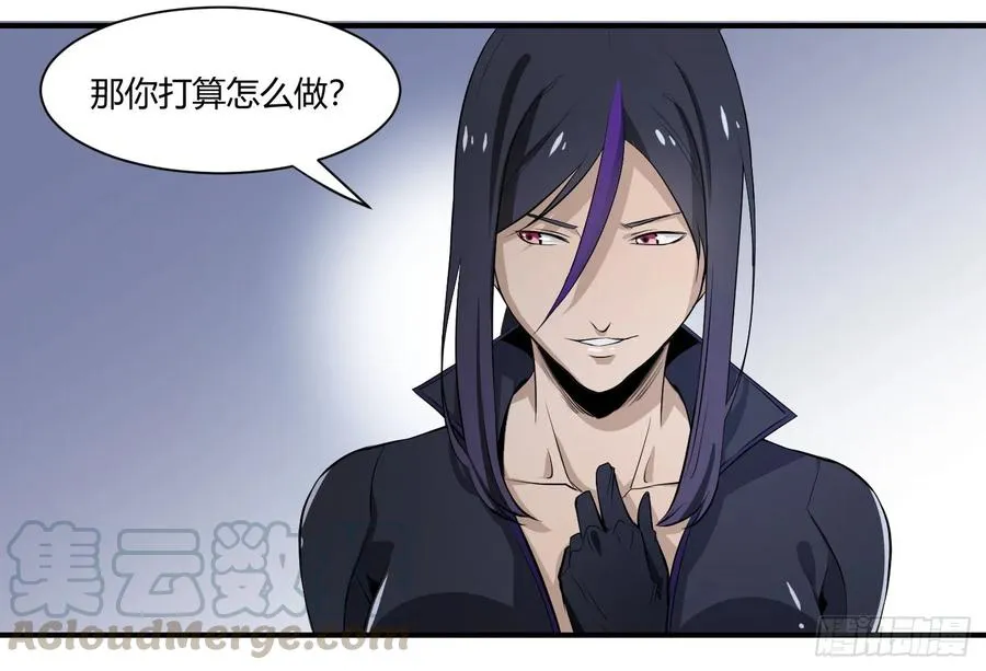 第八条：交手20