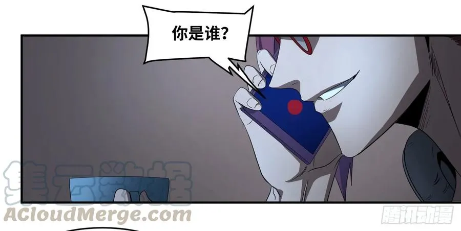 第六十二条：各方30