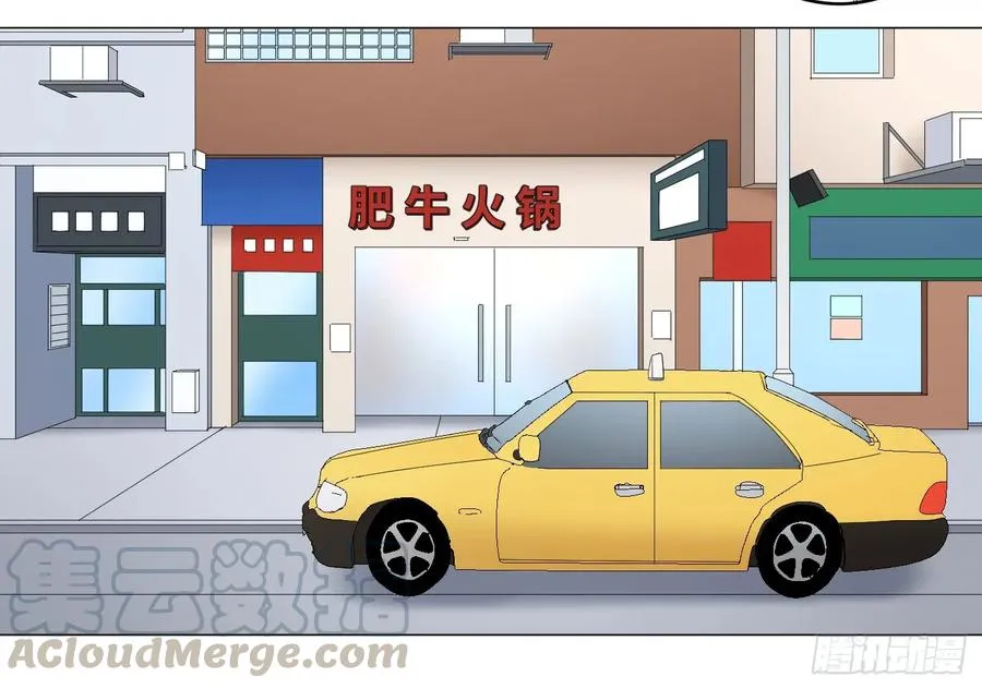 107 天生的赌徒33
