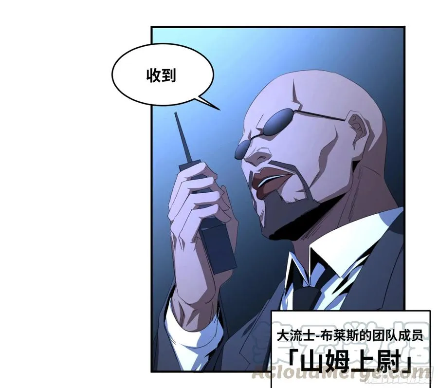 130 「挣脱」27