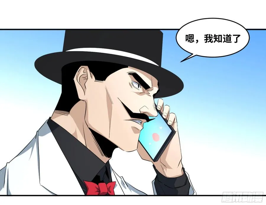 151 与棋手的对话17
