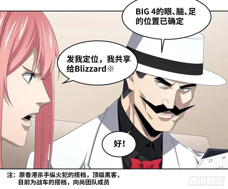 106 向尚的优势25