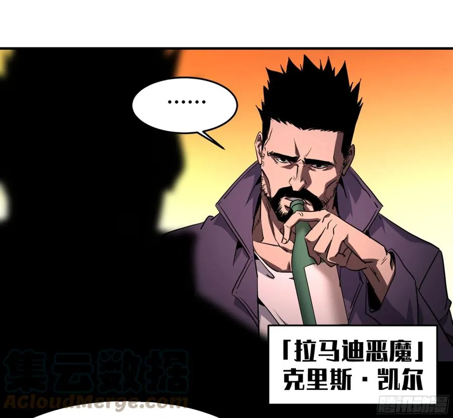 185 杀手们的狂宴 五24