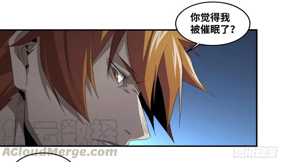 第八十二条：奖品6