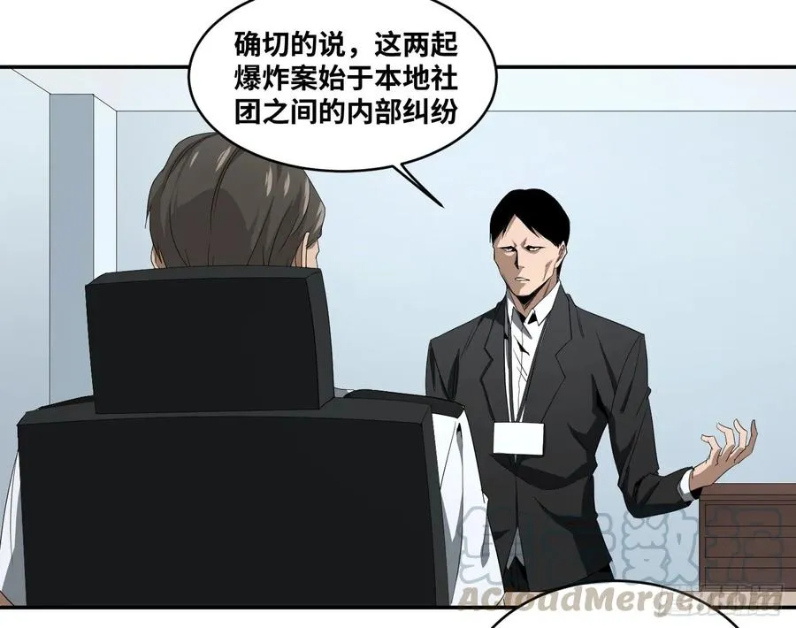 第六十二条：各方3