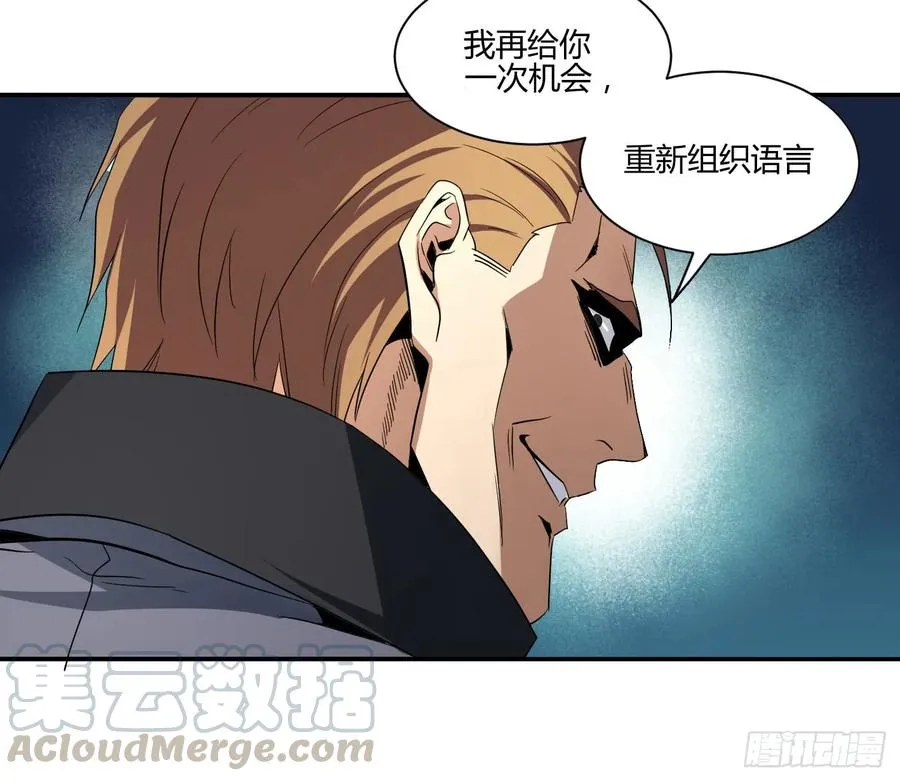 第四十七条：公园36