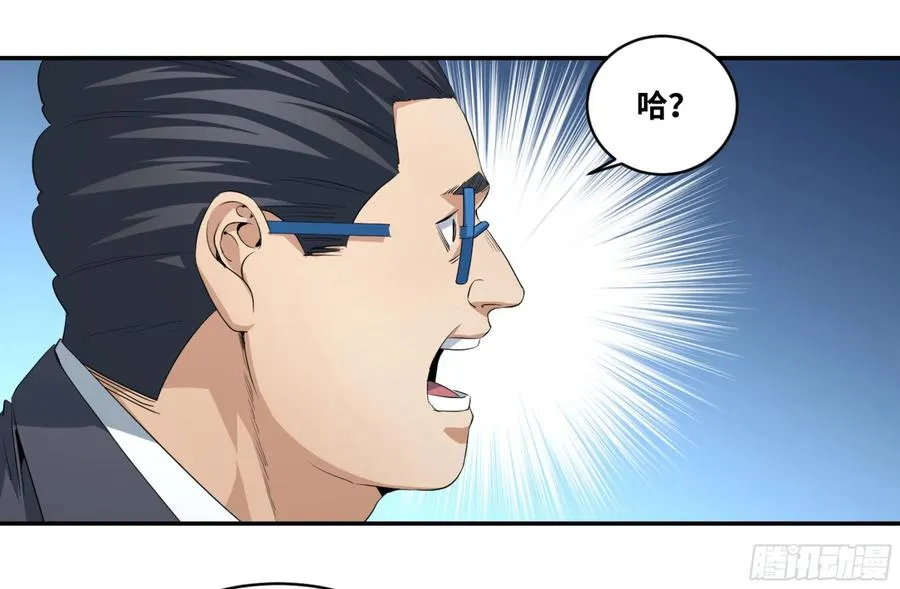 154 陷阱20