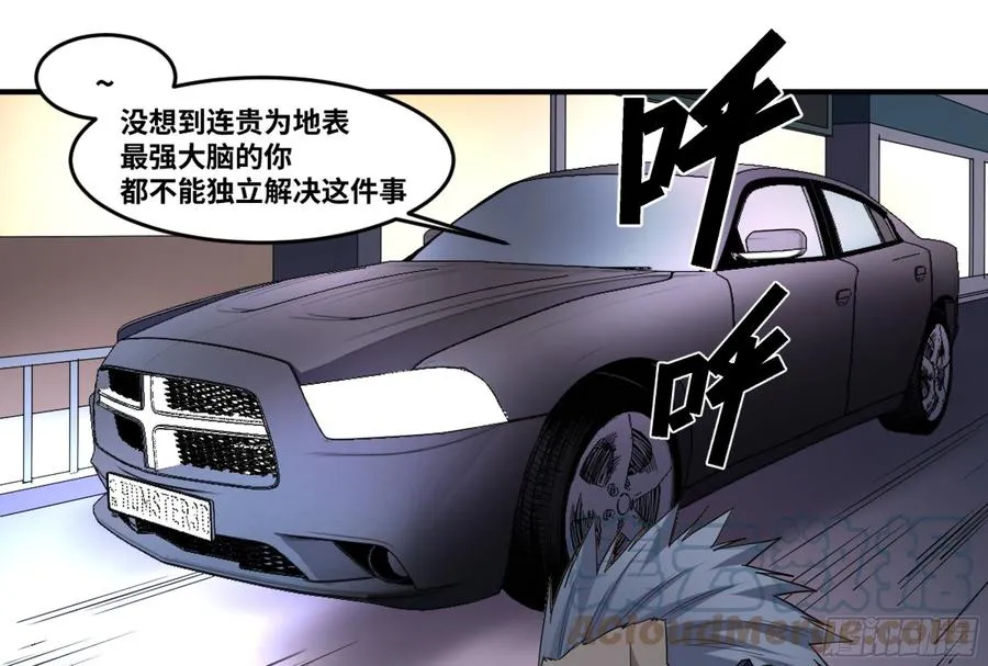 191 察觉到彼此的存在10