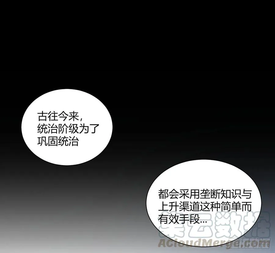 第五条：素材18