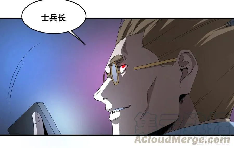 第七十四条：充分的准备9