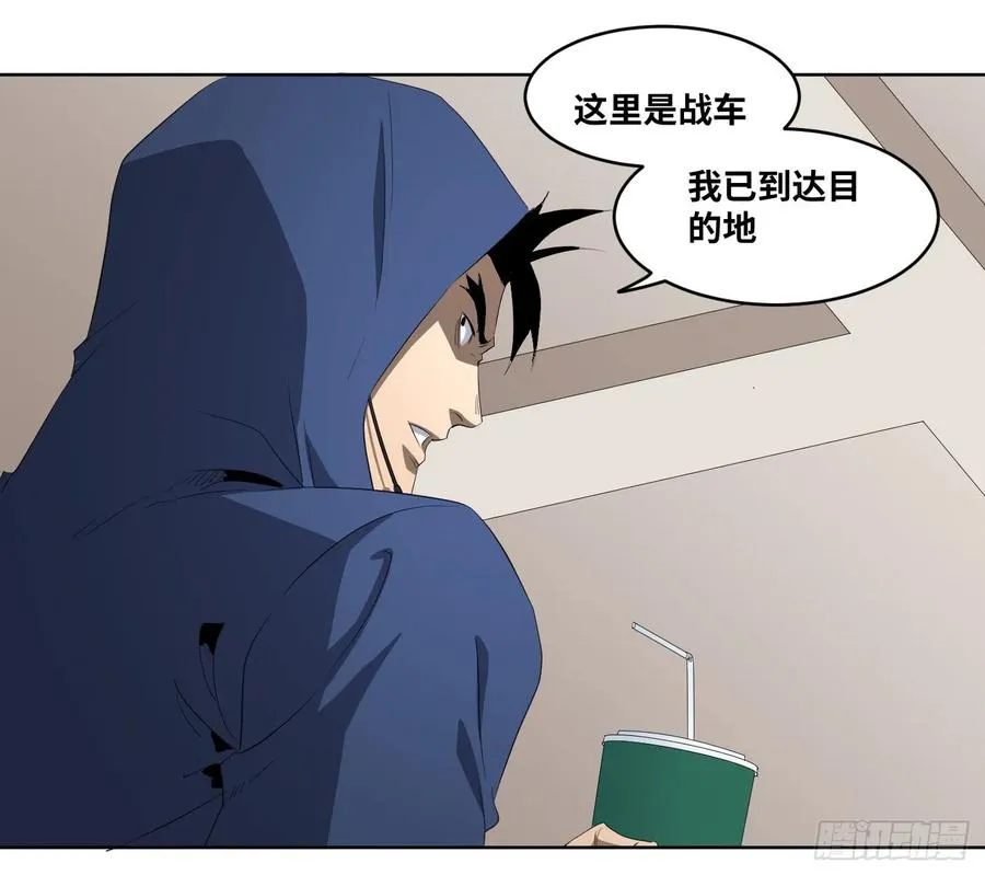 107 天生的赌徒19