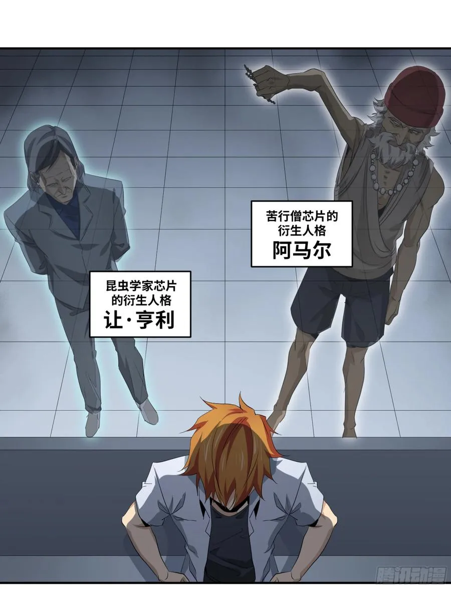 115 边境战争 六37