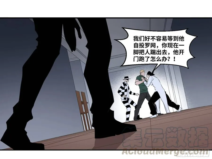 125 交锋6