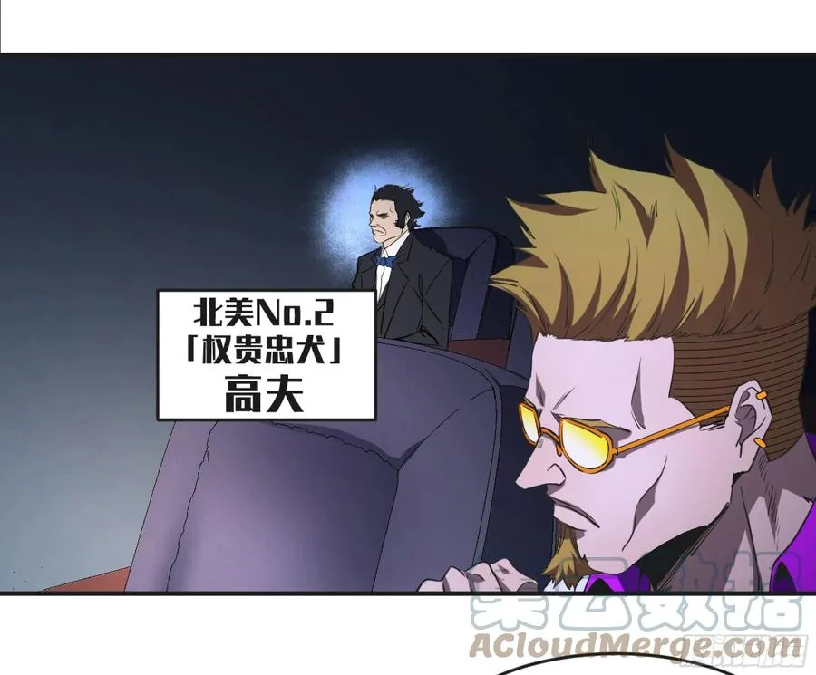 185 杀手们的狂宴 五2