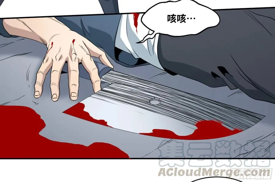 162 野兽们 五34