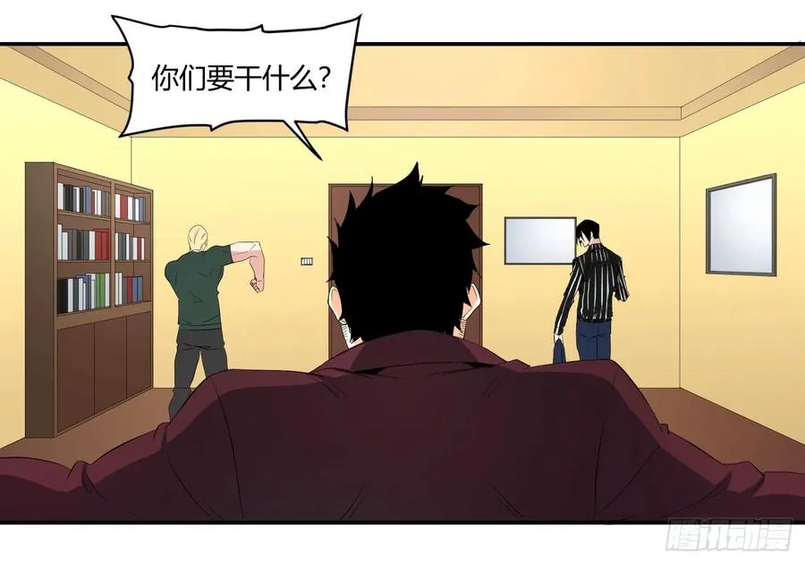 第三十一条：攻坚20