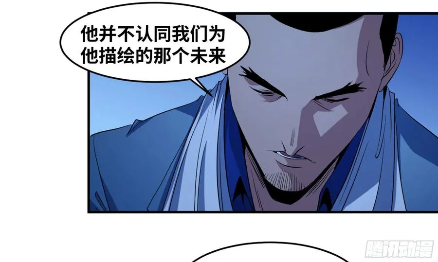 172 首席与三席31