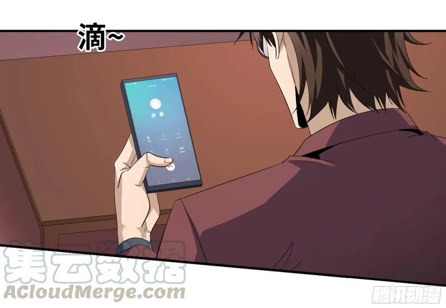 142 告一段落15