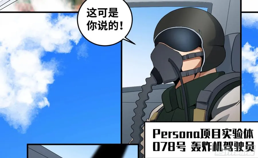 169 最后一段路31