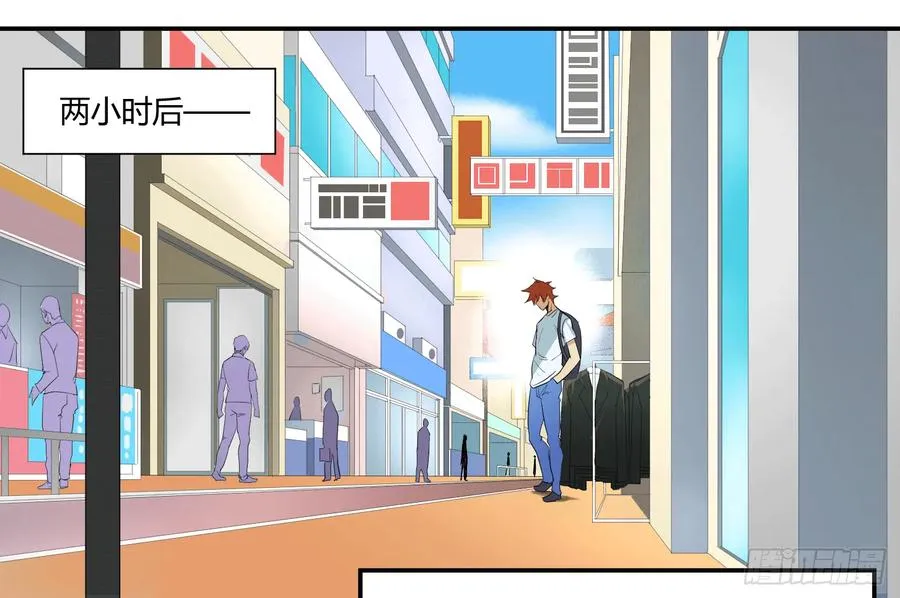第二十一条：社团23