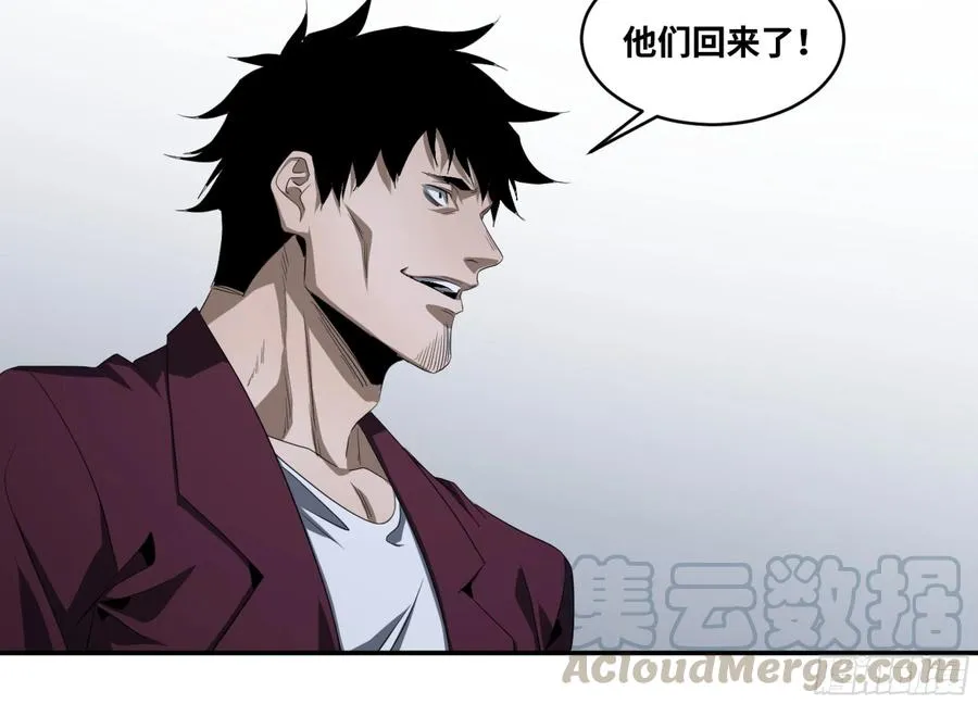 128 超人36