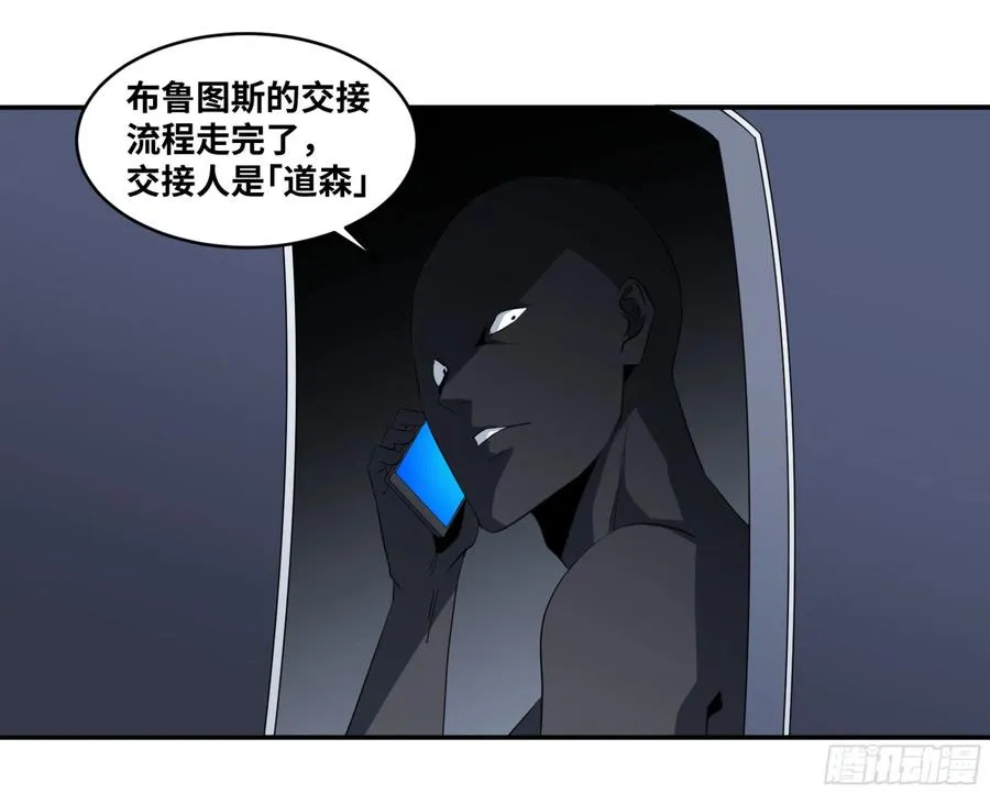 151 与棋手的对话16