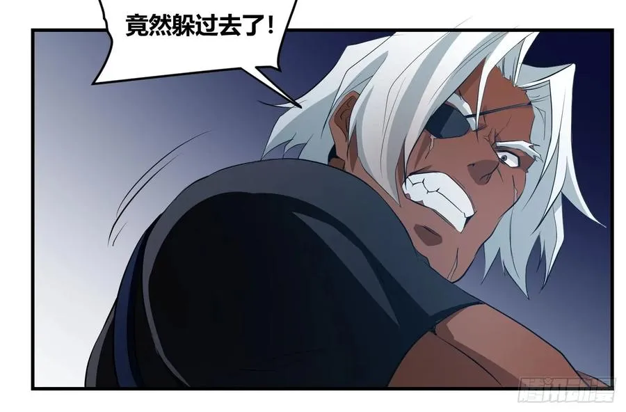 第八条：交手49