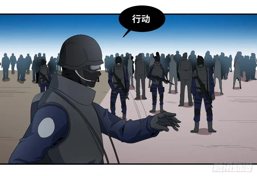 第七十条：攻防战·八14