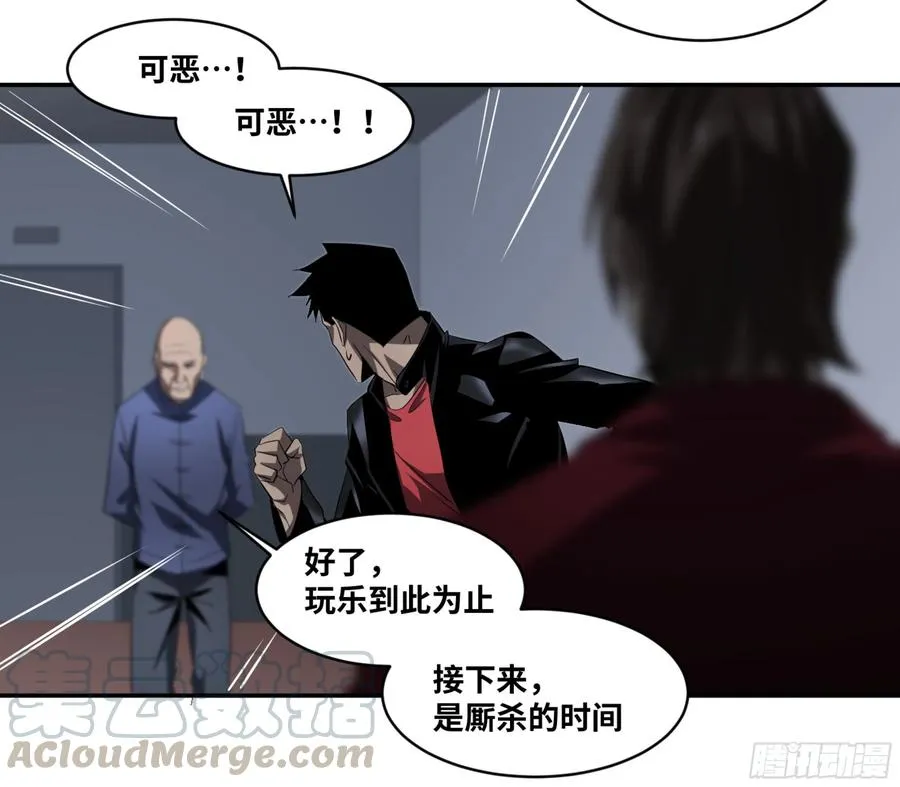 132 大久保的大危机！18