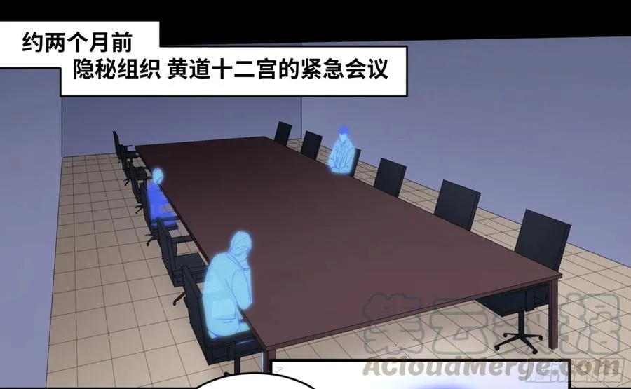 137 天敌0