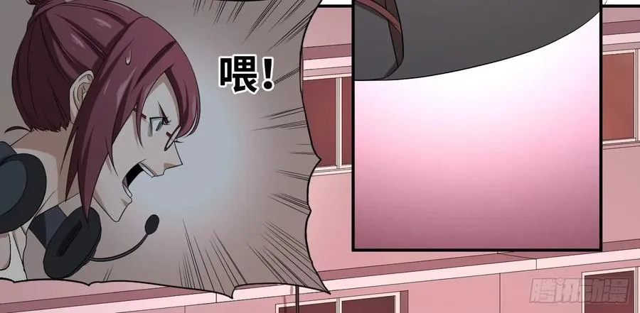 第六十条：暴露16