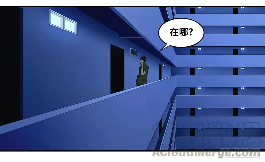 第六十一条：分析（周日加更21