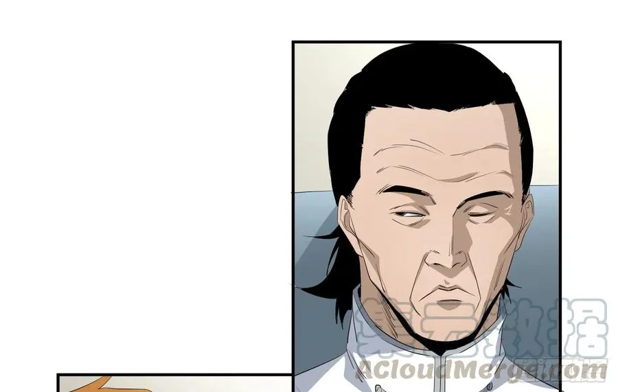 第一百条：邀请30