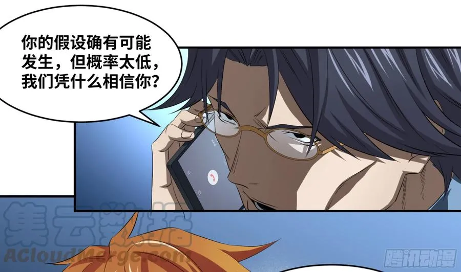120 合作24
