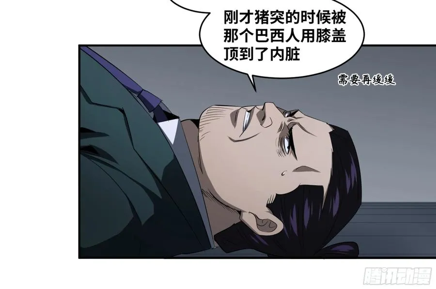 140 意料外的援兵22