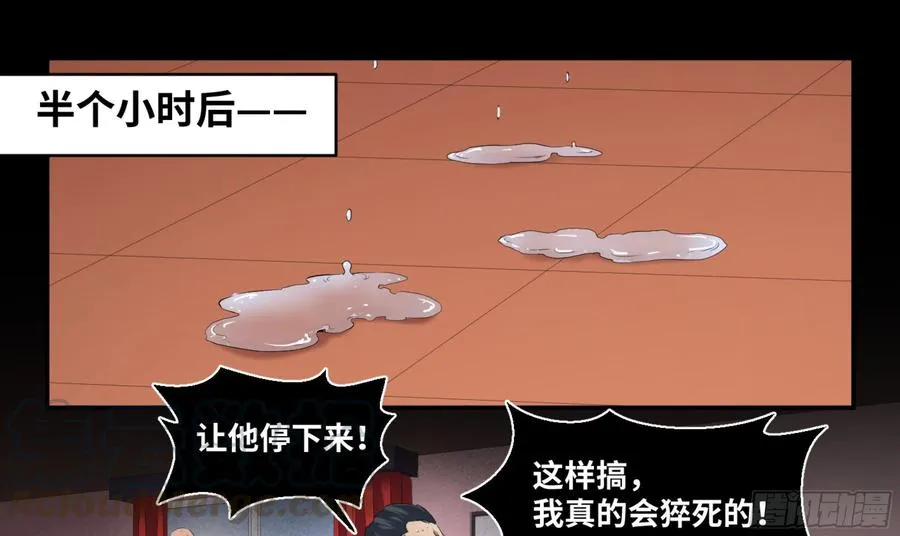 147 另一个向尚27
