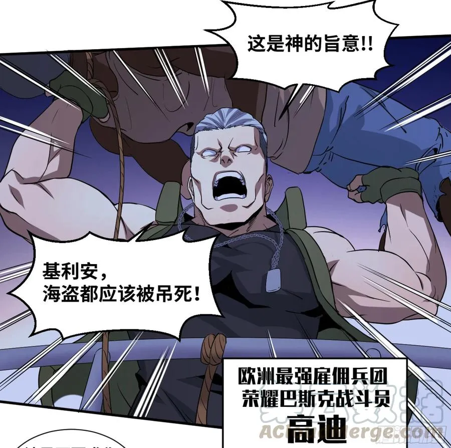 173 命令20