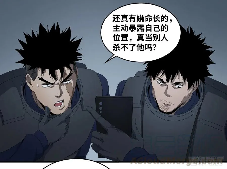 第八十条：对话0