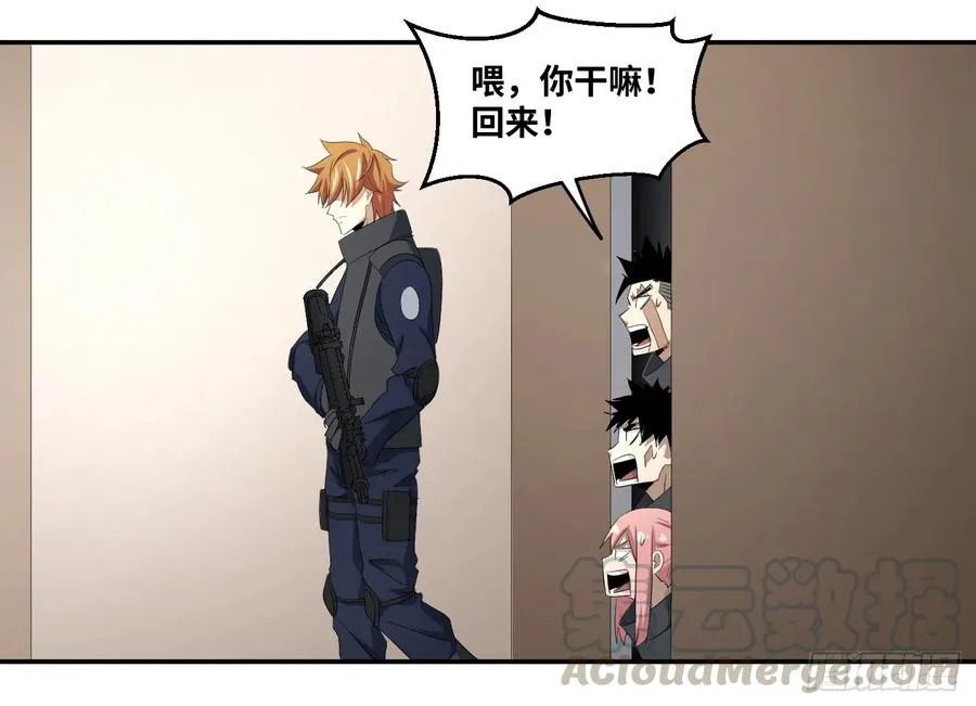 第八十二条：奖品33