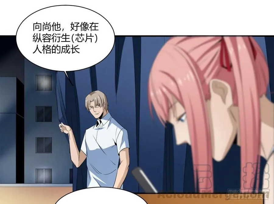 第二十九条：集合21