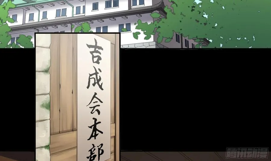 137 天敌16