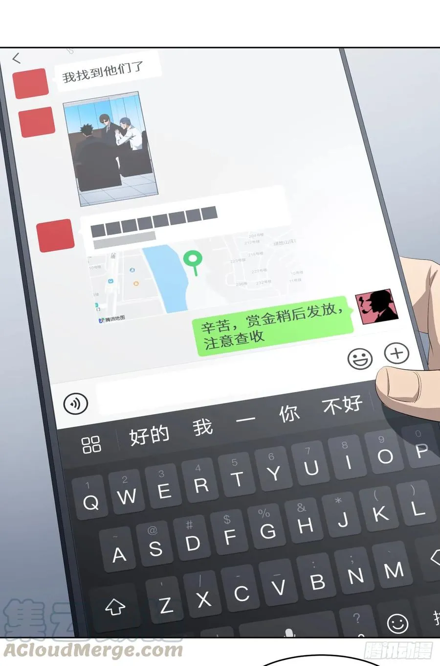 106 向尚的优势24
