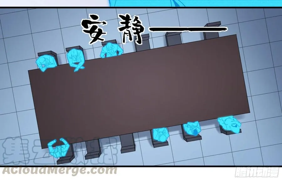 171 内讧18