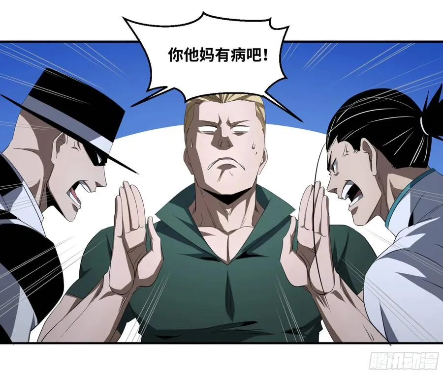 125 交锋5